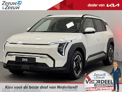 Kia EV3 - Plus Long Range Plus 81.4 kWh | €3.000, - Inruilvoordeel | Private Lease vanaf € 559, - |