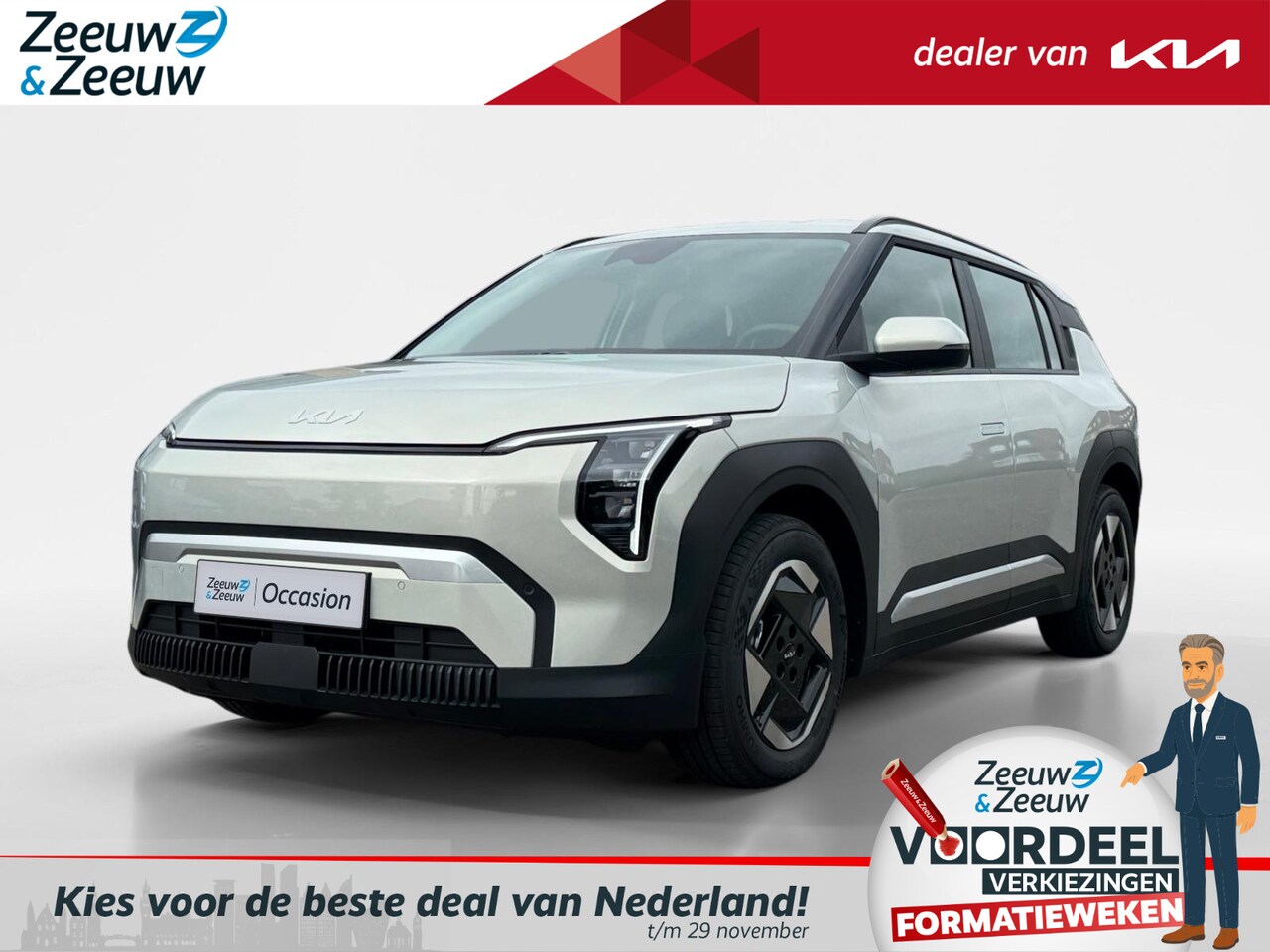 Kia EV3 - Air 81.4 kWh | Enkele kleuren op voorraad bel voor info | NU MET €3.000,- inruilpremie + € - AutoWereld.nl