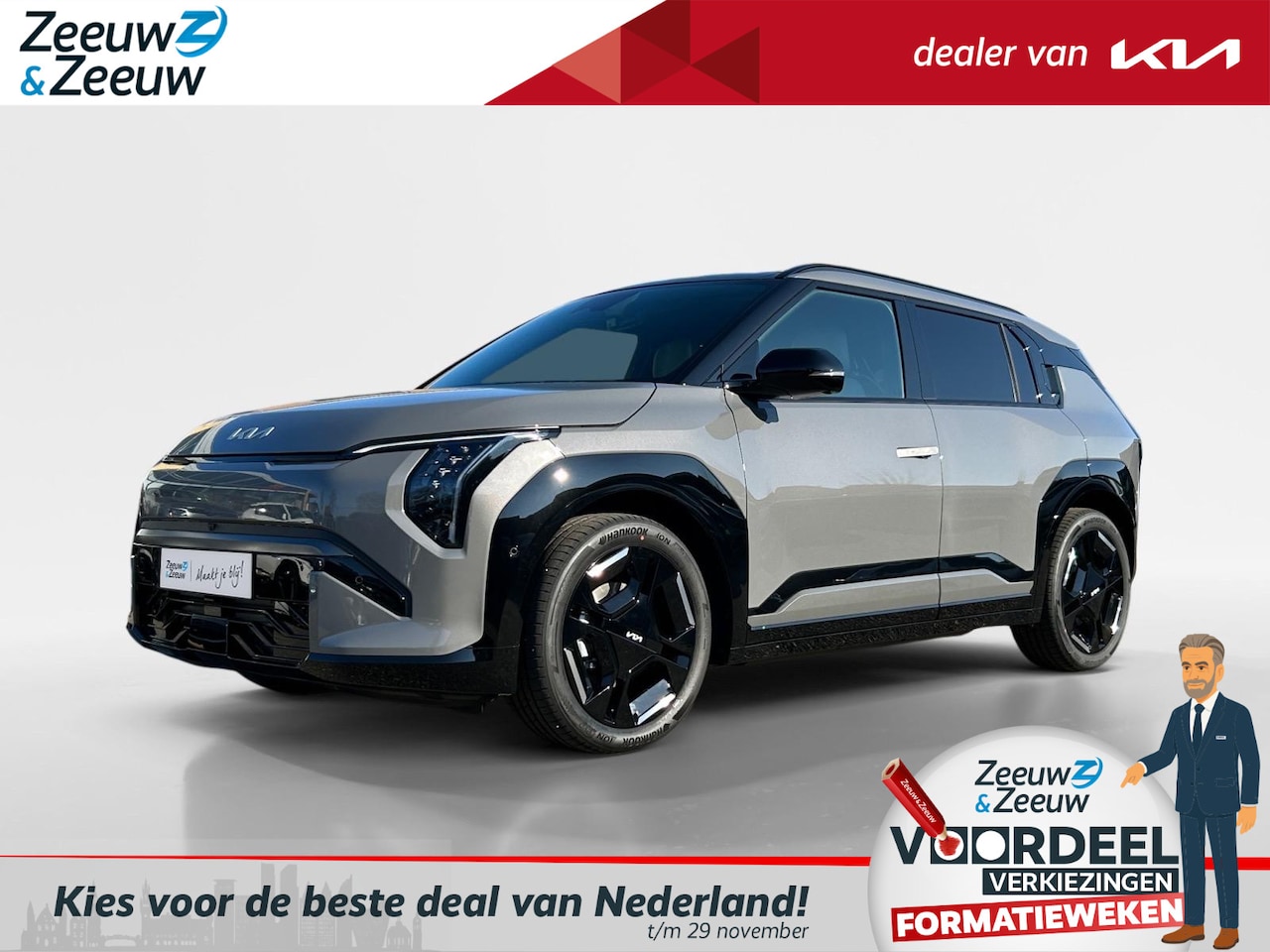 Kia EV3 - GT-PlusLine 81.4 kWh | HEAD UP DISPLAY | NU MET €3.000,- inruilpremie + €700,- korting op - AutoWereld.nl