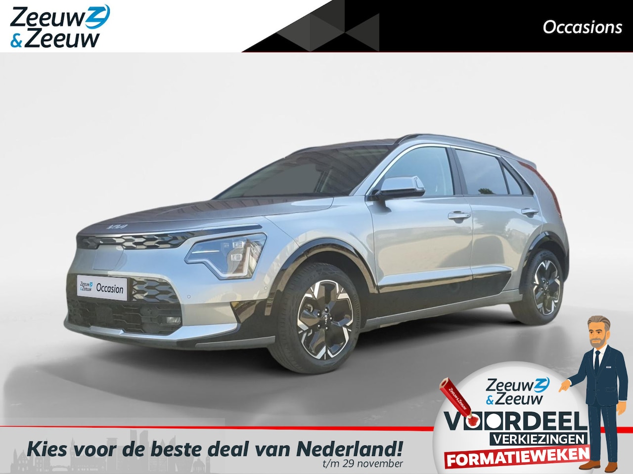 Kia Niro EV - ExecutiveLine 64.8 kWh | Stoel verwarming en koeling | Schuifdak | Elektrisch bedienbare v - AutoWereld.nl