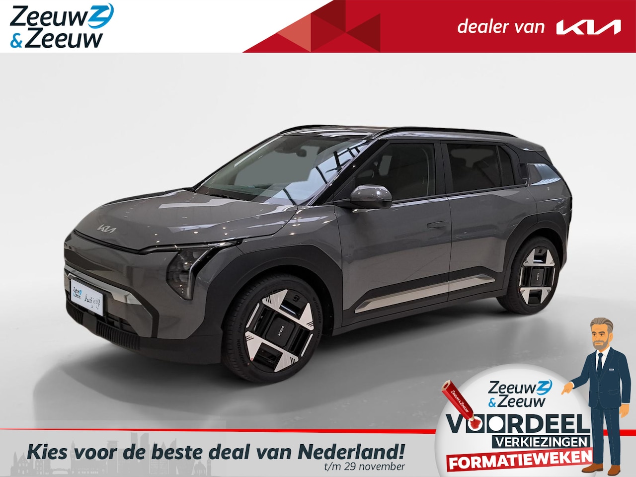 Kia EV3 - Plus Advanced 81.4 kWh | Enkele kleuren op voorraad bel voor info | NU MET €3.000,- inruil - AutoWereld.nl