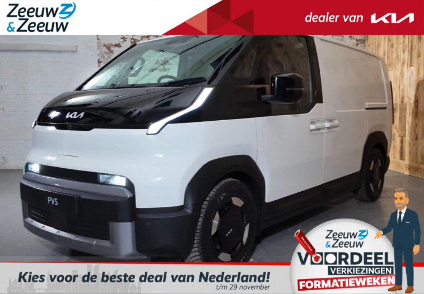 Kia PV5 - L2H1 Essential 51,5 kWh | 2,99% Rente mogelijk | 291 km WLTP! | Regensensor | Parkeersenso - AutoWereld.nl