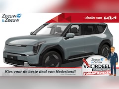 Kia EV9 - First Edition 76.1kWh | € 4.000 korting | €700 korting op laadpaal | Private Lease vanaf €
