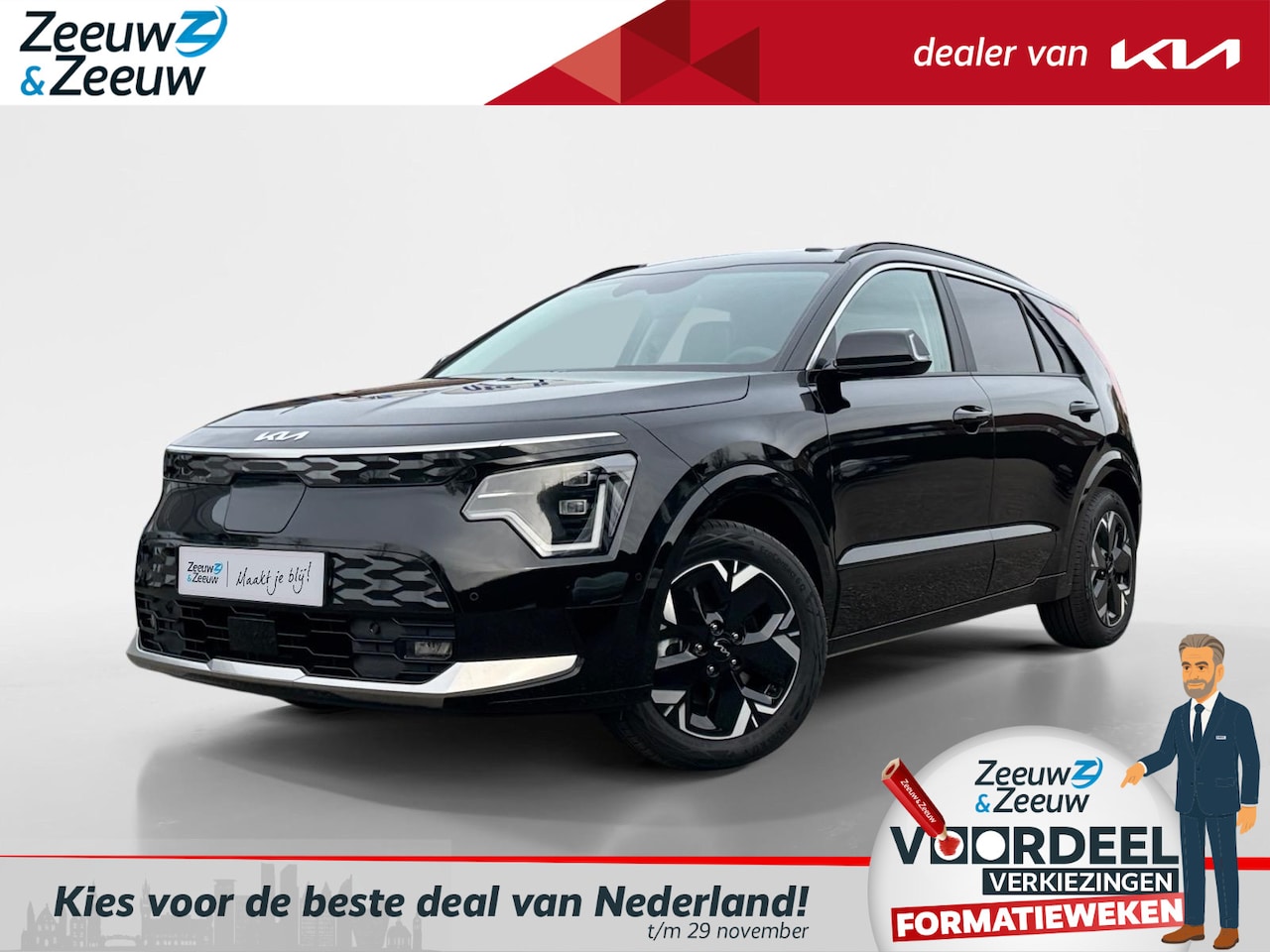 Kia Niro EV - Plus Advanced 64.8 kWh | Enkele kleuren op voorraad bel voor info | NU €5800,- inruilpremi - AutoWereld.nl