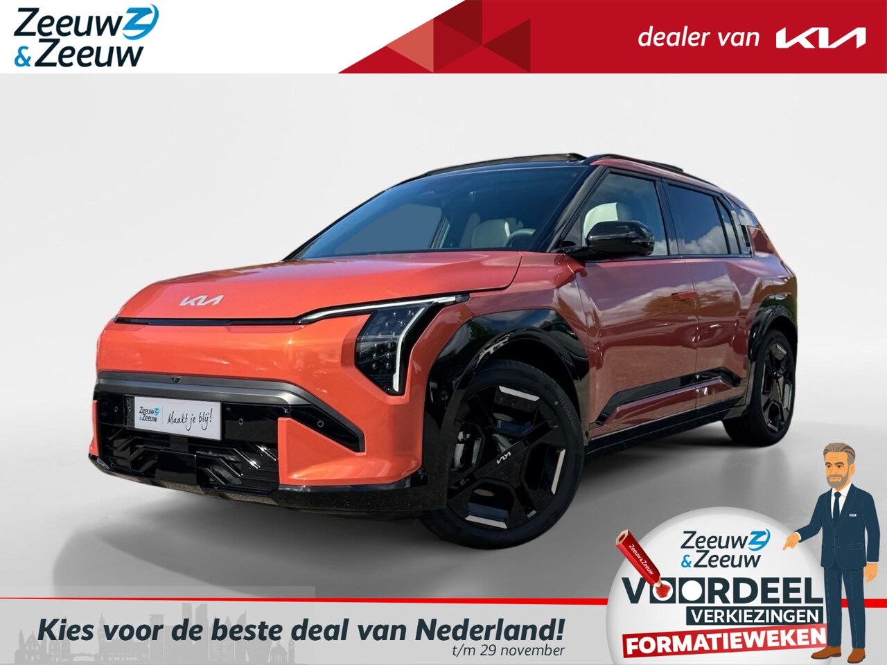 Kia EV3 - GT-PlusLine 81.4 kWh | HEAD UP DISPLAY | NU MET €3.000,- inruilpremie + €700,- korting op - AutoWereld.nl