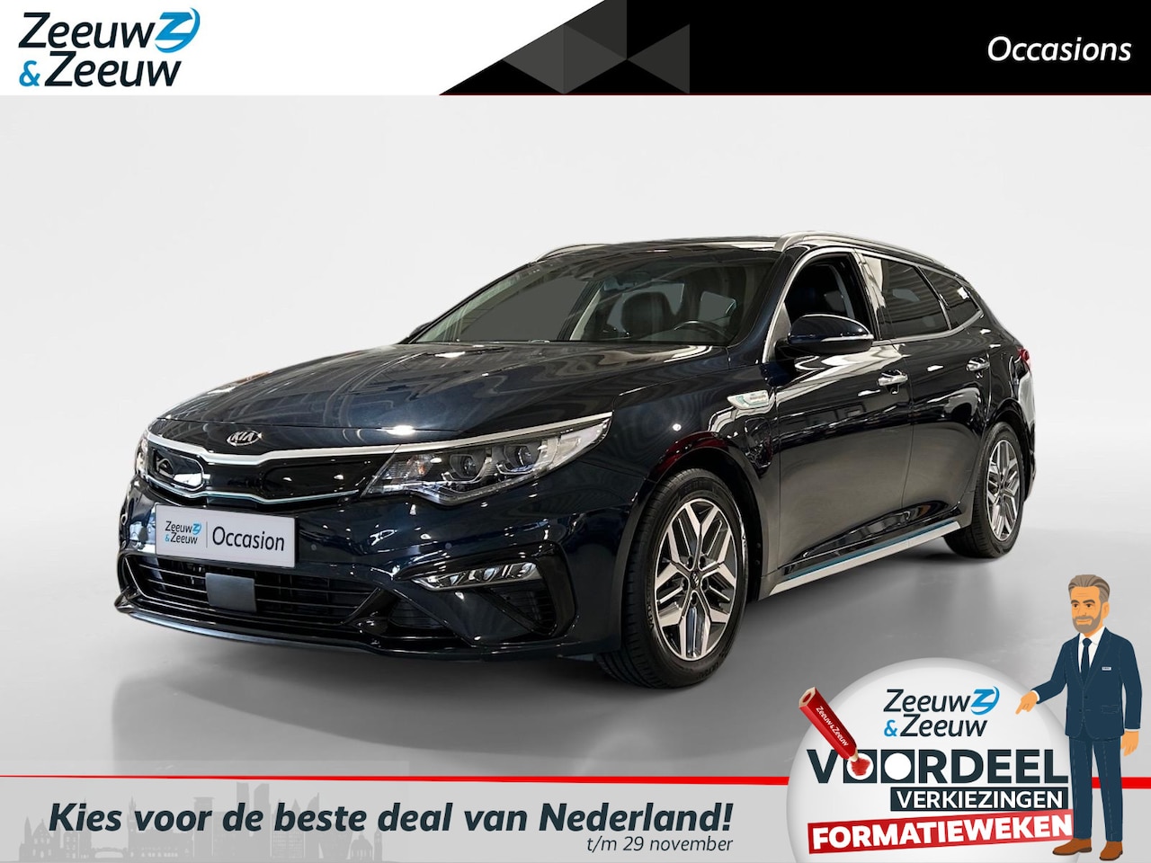 Kia Optima Sportswagon - 2.0 GDI PHEV Dynamicplusline Edition | Trekhaak Afneembare Kogel + 13-Polige Stekker | App - AutoWereld.nl
