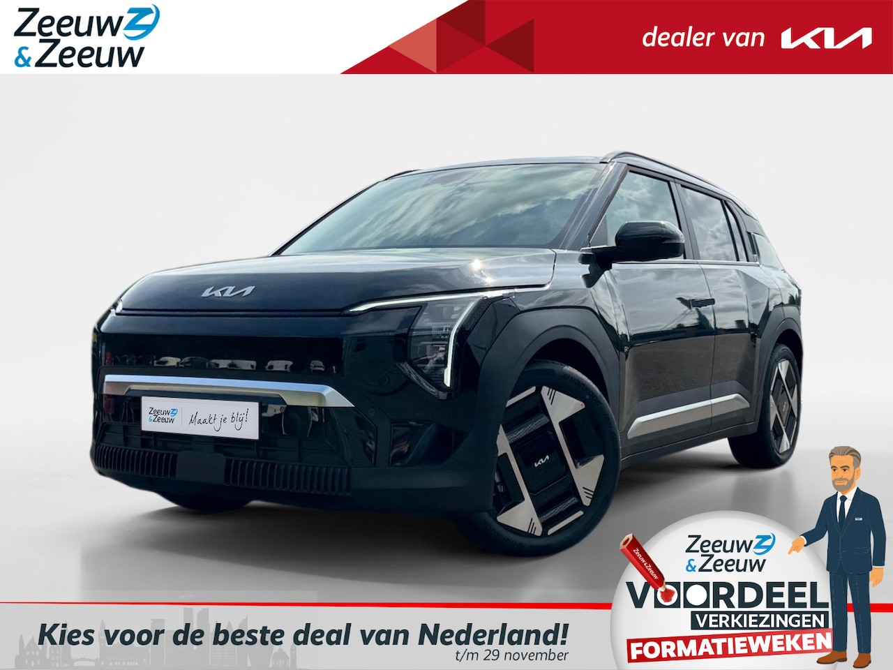 Kia EV3 - Plus Advanced 81.4 kWh | VOORRAAD AUTO!! | NU MET €3.000,- inruilpremie + €700,- korting o - AutoWereld.nl