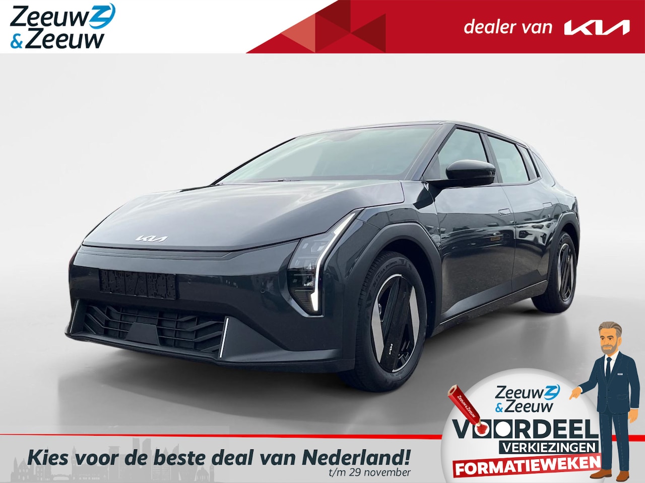 Kia EV4 - Air 58.3 kWh | NIEUW MODEL | 204 pk | 435 km actieradius | NU €2000,- korting | Bel voor i - AutoWereld.nl