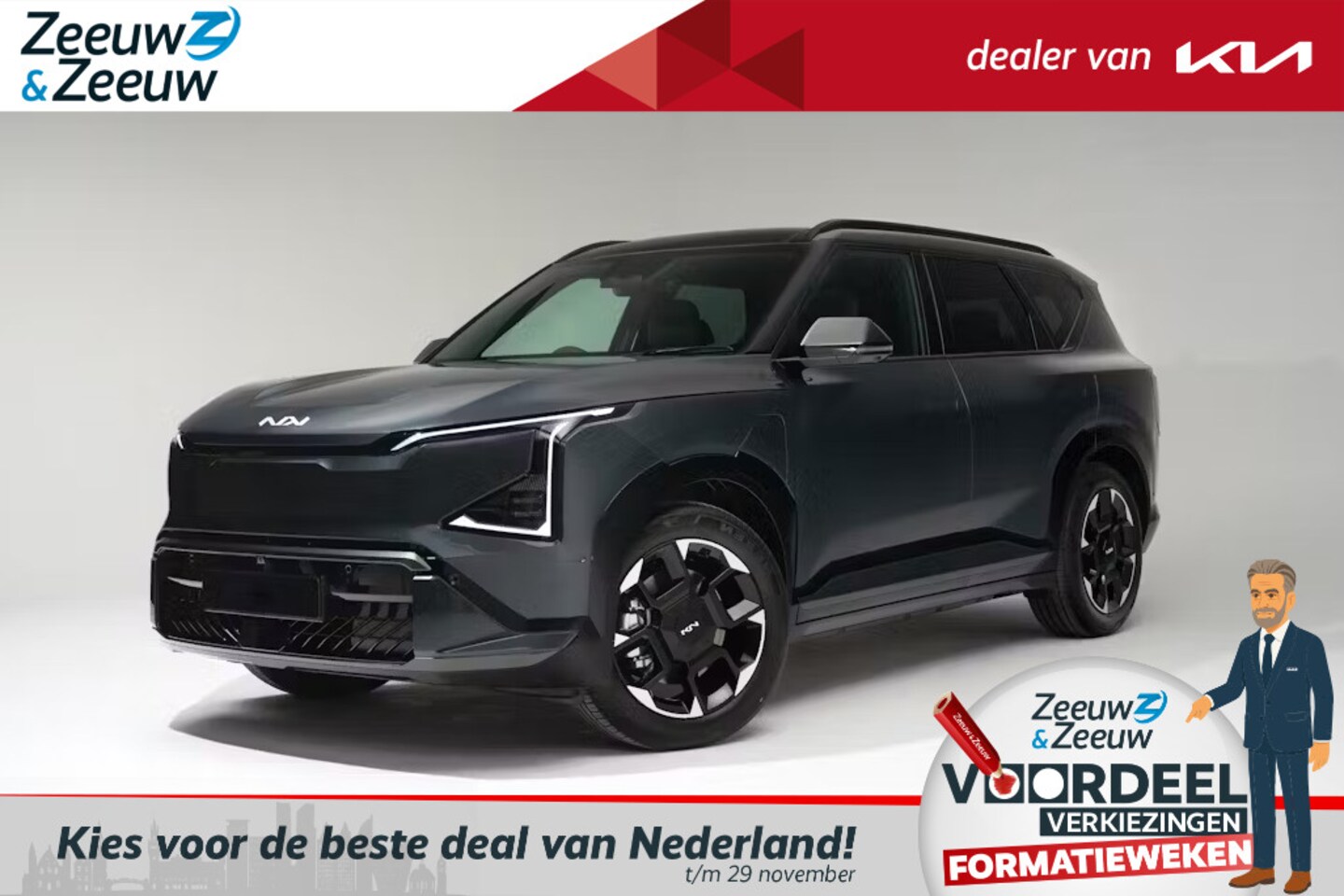 Kia EV5 - GT-Line 81.4 kWh | NIEUW TE BESTELLEN | 505 km actieradius | NU €2000 inruilbonus | 19" In - AutoWereld.nl