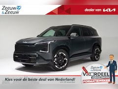 Kia EV5 - GT-Line 81.4 kWh | NIEUW TE BESTELLEN | 505 km actieradius | NU €2000 inruilbonus | 19" In