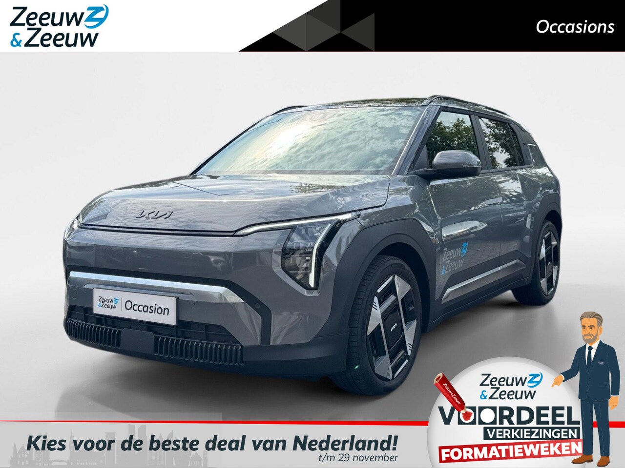 Kia EV3 - Plus Advanced 81.4 kWh | Airco | Navi | Camera | Stoelverwarming | Stuurverwarming | LM Ve - AutoWereld.nl