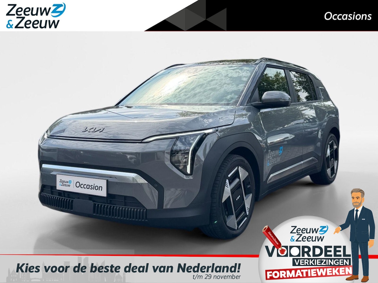 Kia EV3 - Plus Advanced 81.4 kWh | Airco | Navi | Camera | Stoelverwarming | Stuurverwarming | LM Ve - AutoWereld.nl
