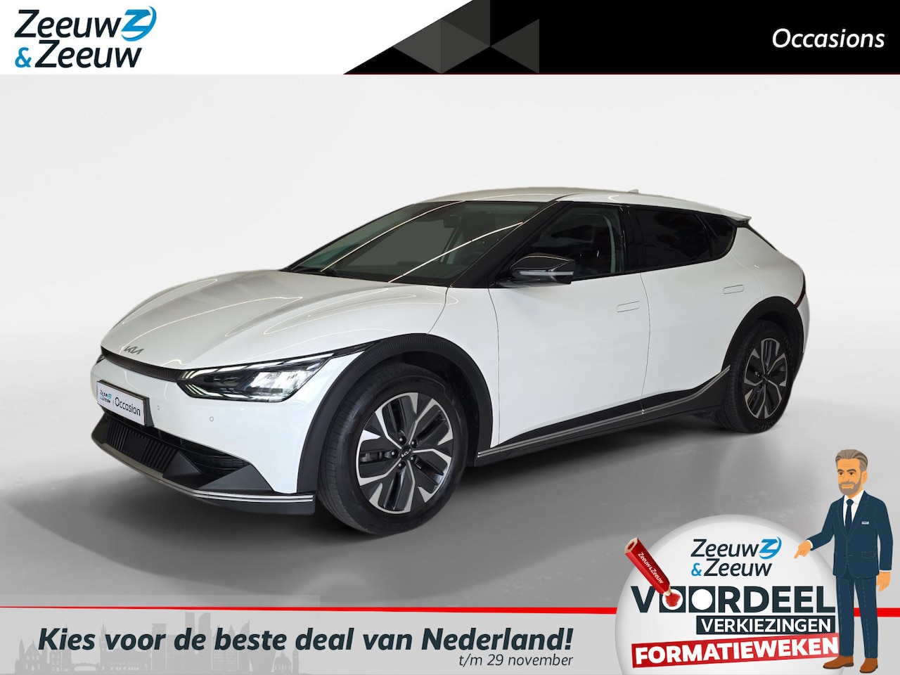 Kia EV6 - Air 58 kWh | Airco | Navi | Privacy Glass | Stoelverwarming | Stuurverwarming | - AutoWereld.nl