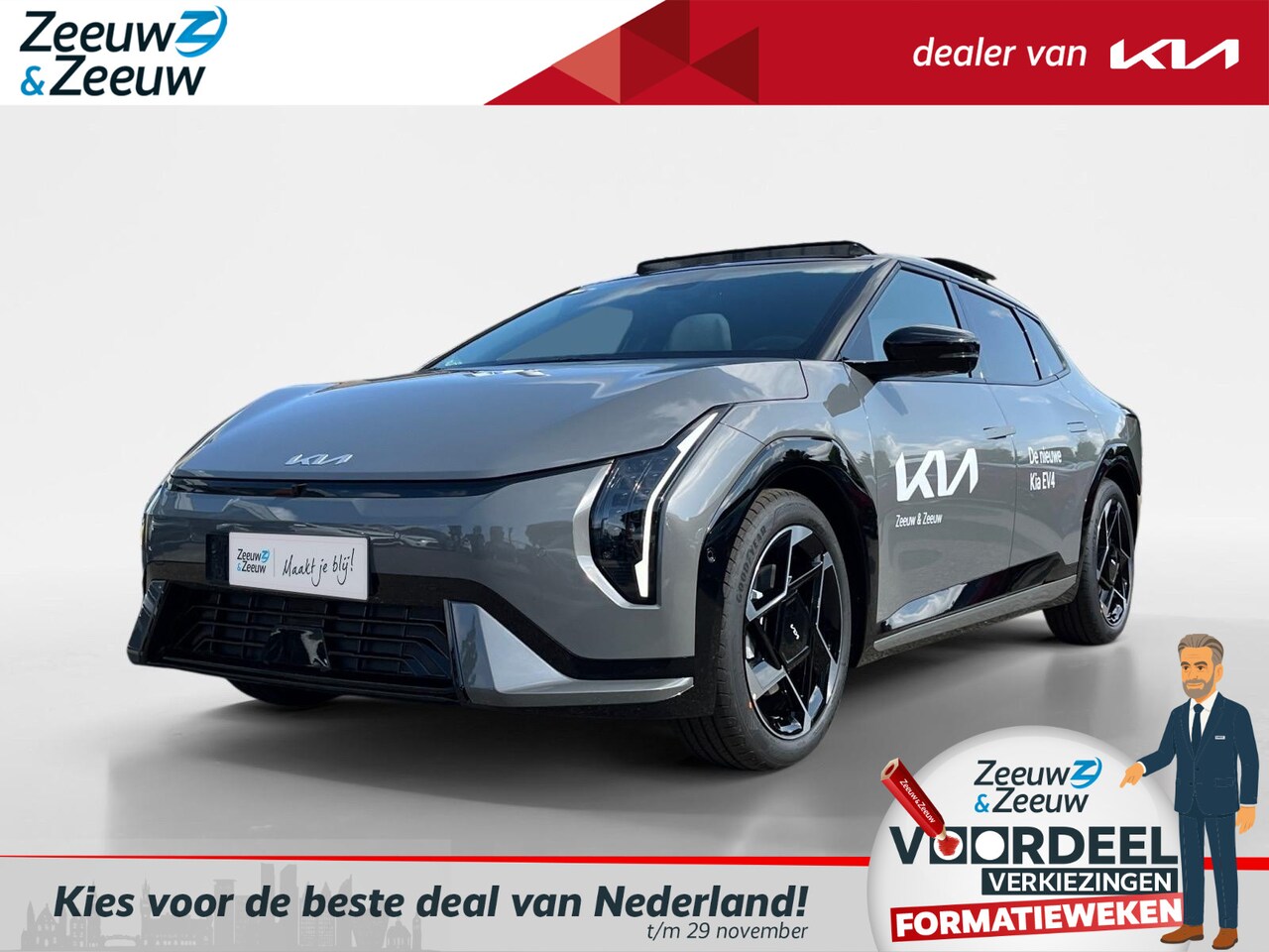 Kia EV4 Fastback - GT-PlusLine 81.4 kWh | NIEUW MODEL | 204 pk | 595 km actieradius | NU €2000,- korting | Be - AutoWereld.nl