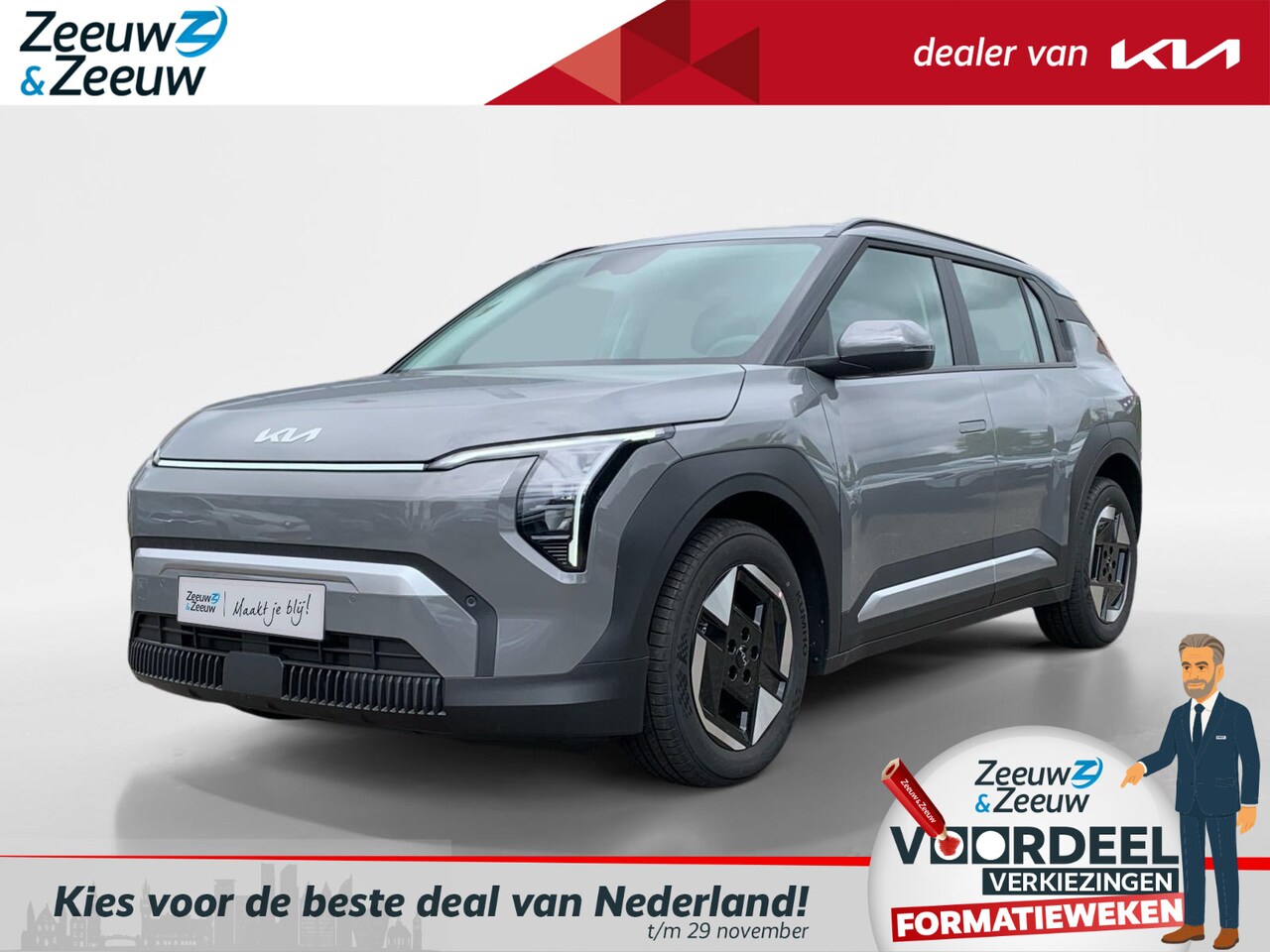 Kia EV3 - Air 58.3 kWh | Enkele kleuren op voorraad bel voor info | NU MET €3.000,- inruilpremie + € - AutoWereld.nl