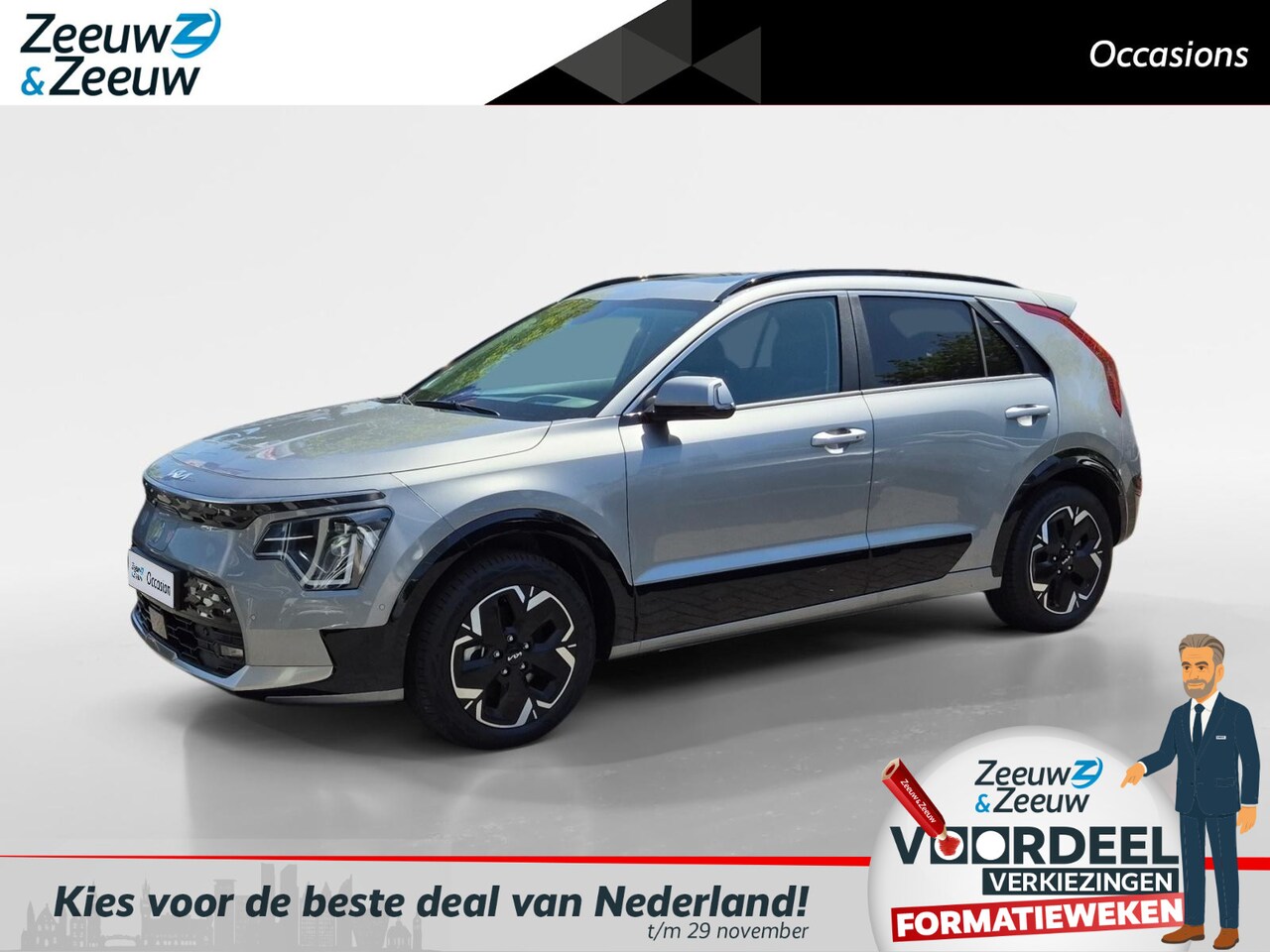 Kia Niro EV - ExecutiveLine 64.8 kWh | Airco | Navi | Camera | LM Velgen | Stoelverwarming / verkoeling - AutoWereld.nl