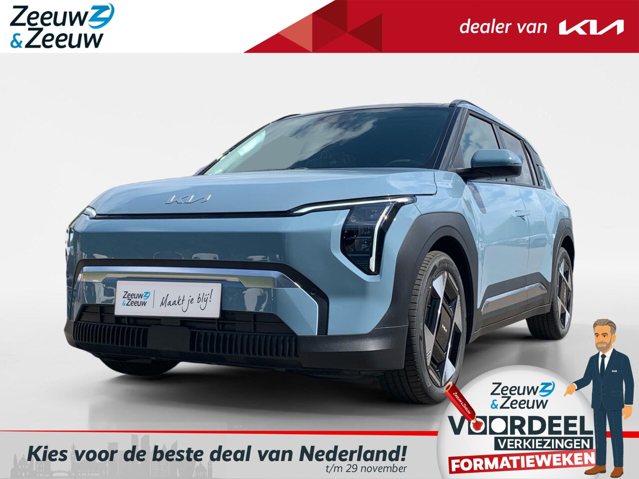 Kia EV3 - Plus Advanced 81.4 kWh | Enkele kleuren op voorraad bel voor info | NU MET €3.000,- inruil - AutoWereld.nl