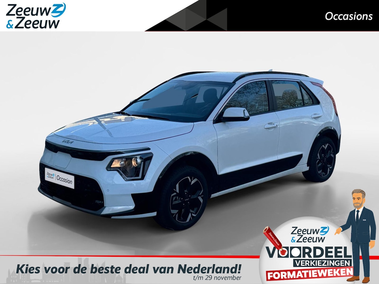 Kia Niro EV - DynamicLine 64.8 kWh Demo | Navigatie | PDC rondom | Applecarplay / Android auto | - AutoWereld.nl