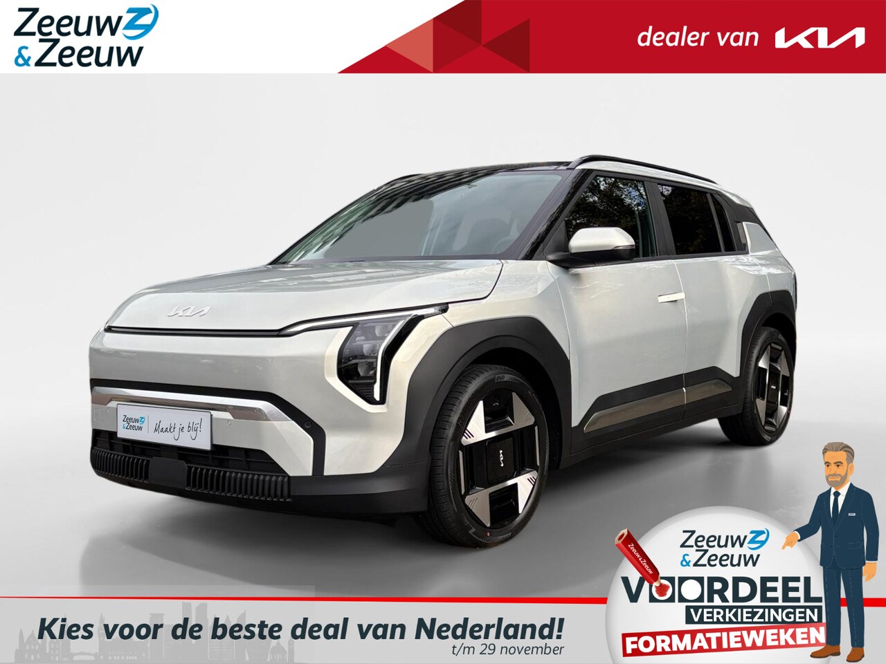 Kia EV3 - Plus Advanced 58.3 kWh | Enkele kleuren op voorraad bel voor info | NU MET €3.000,- inruil - AutoWereld.nl