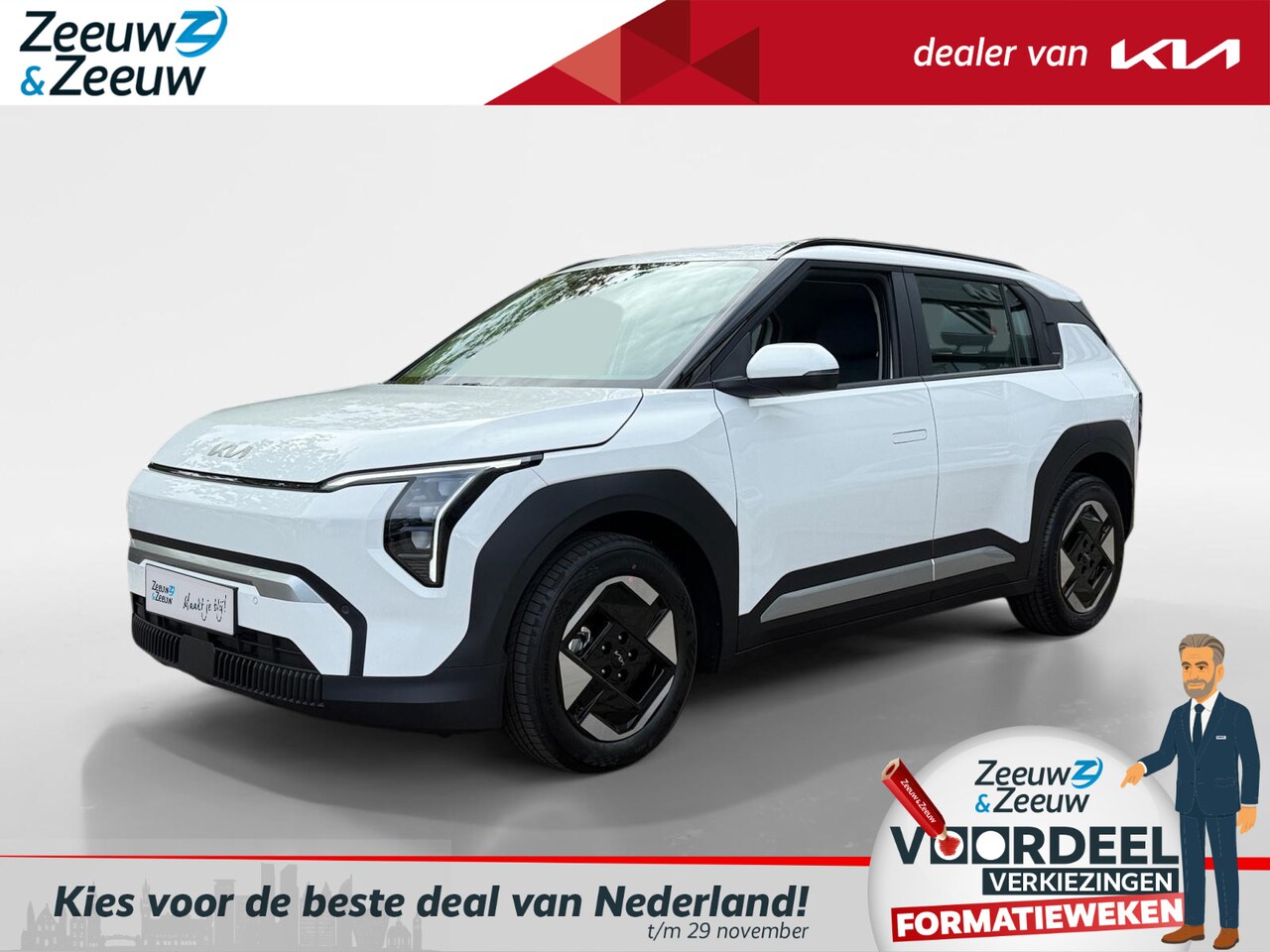 Kia EV3 - Air 81.4 kWh | Enkele kleuren op voorraad bel voor info | NU MET €3.000,- inruilpremie + € - AutoWereld.nl