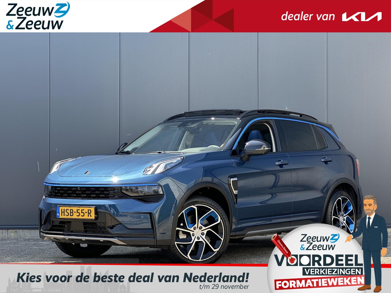 Lynk & Co 01 - 1.5 1.5 - AutoWereld.nl