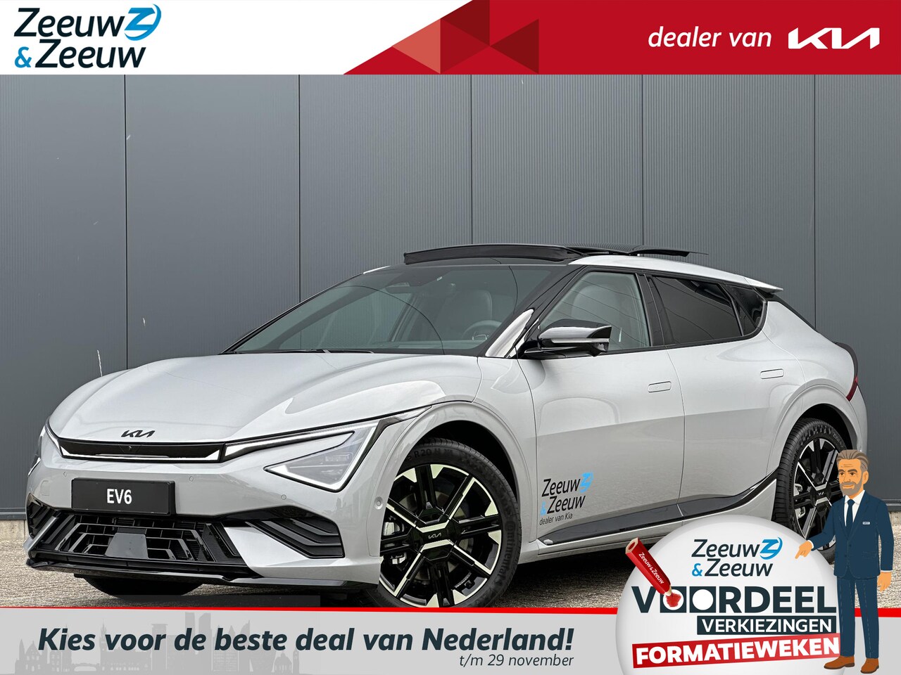 Kia EV6 - GT-Line 84 kWh | Demo | Direct leverbaar | Garantie t/m 06-2032 | Navi | Clima | 360 Camer - AutoWereld.nl