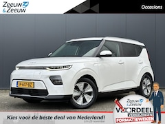 Kia e-Soul - DynamicPlusLine 64 kWh | Navi | Clima | Camera | Stoel- en Stuurverwarming | Adaptive Crui