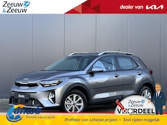 Kia Stonic - 1.0 T-GDi MHEV DynamicLine | *Niet op voorraad* | ANWB Private Lease v.a. €349, - | €1.750
