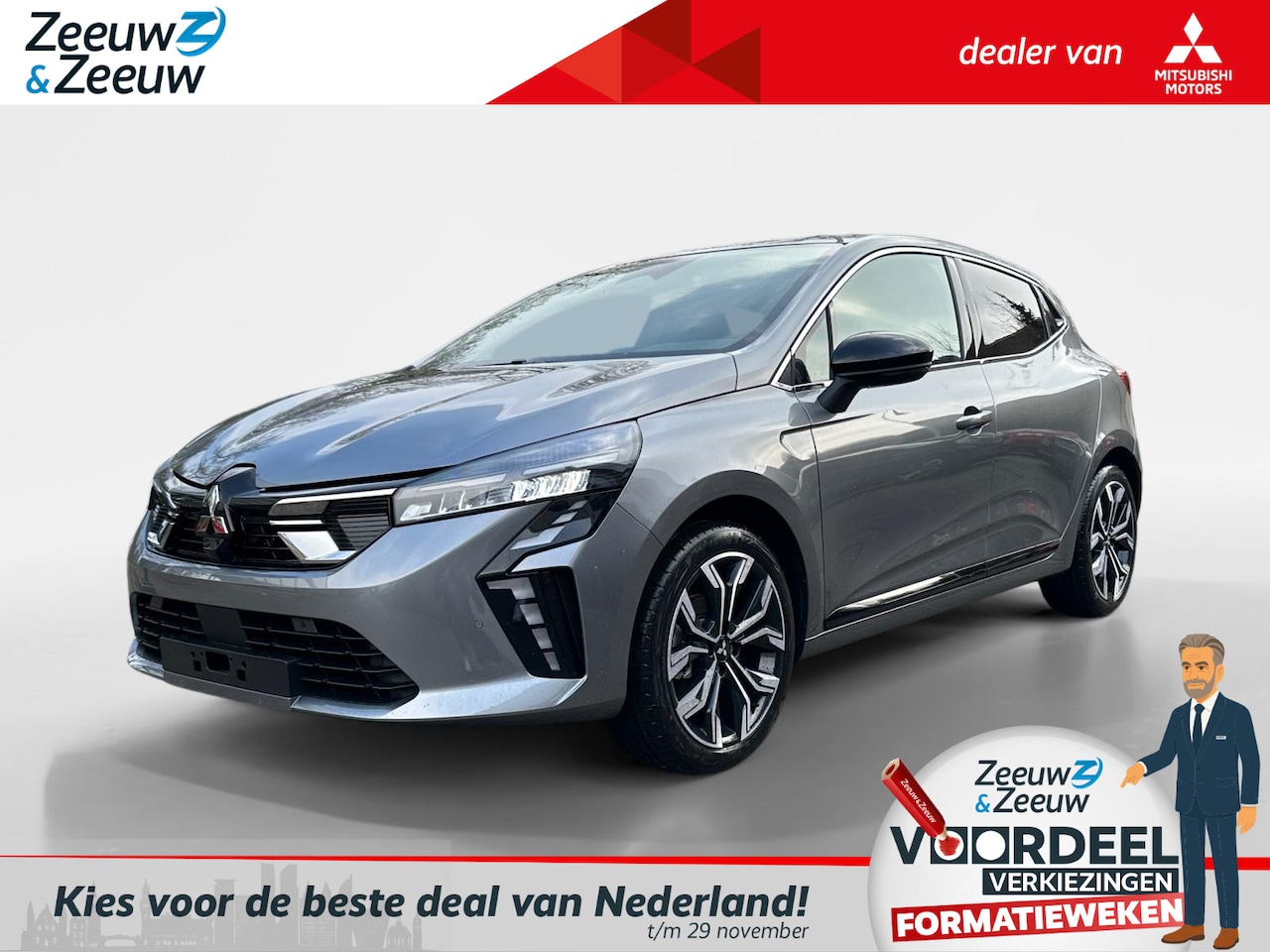 Mitsubishi Colt - 1.0T MT Intense+ | €2.000, - ACTIE KORTING! | 8 JAAR GARANTIE | - AutoWereld.nl