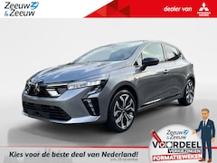 Mitsubishi Colt - 1.0T MT Intense+ | €2.000, - ACTIE KORTING | 8 JAAR GARANTIE |