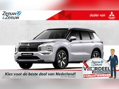 Mitsubishi Outlander - 2.4 PHEV Instyle+ € 5000, - korting | 8 jaar garantie | Vanaf prijs