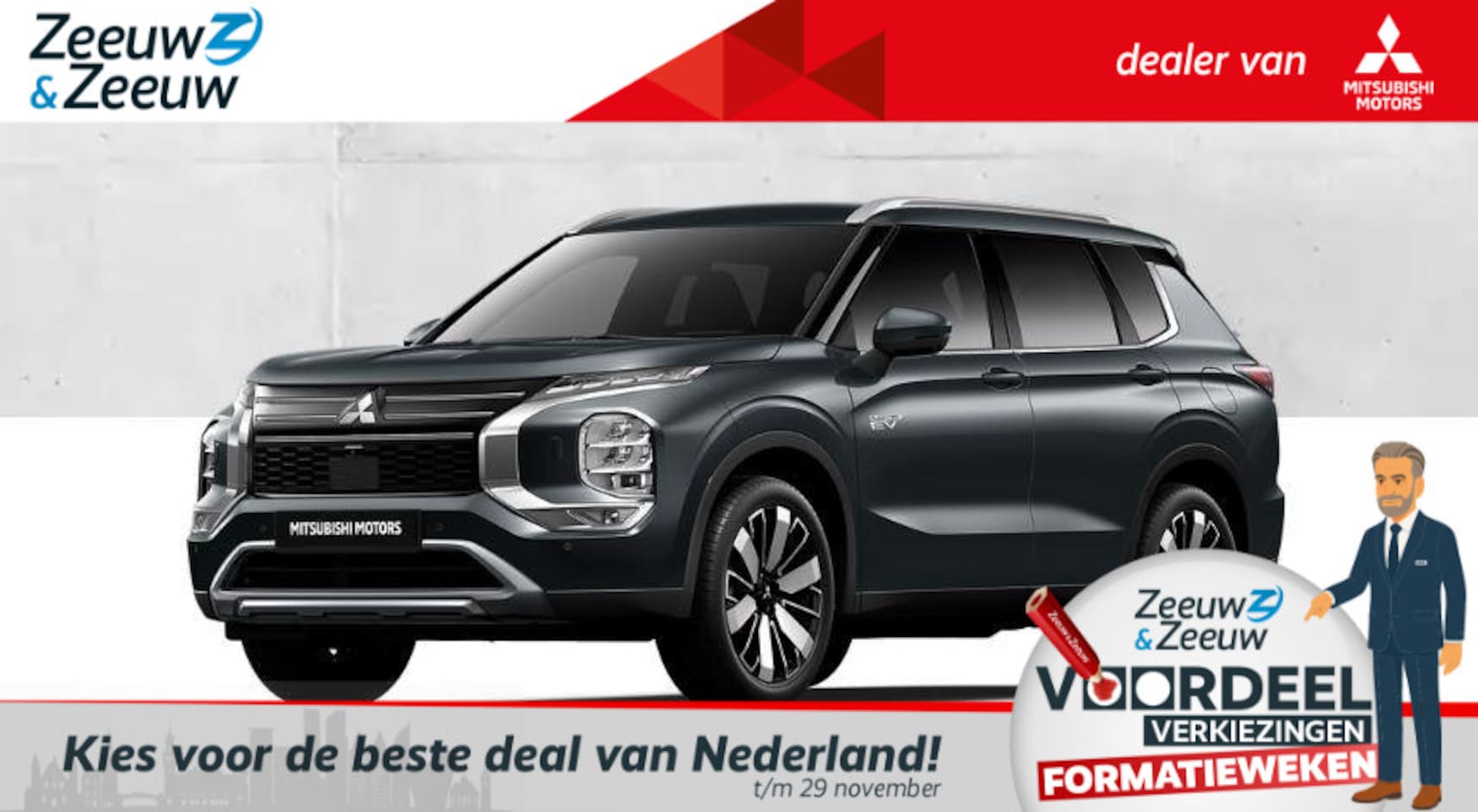 Mitsubishi Outlander - 2.4 PHEV First Edition € 4000,- korting | 8 jaar garantie | Vanaf prijs - AutoWereld.nl