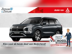Mitsubishi Outlander - 2.4 PHEV First Edition € 5000, - korting | 8 jaar garantie | Vanaf prijs