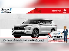 Mitsubishi Outlander - 2.4 PHEV Intense € 5000, - korting | 8 jaar garantie | Vanaf prijs