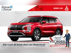 Mitsubishi Outlander - 2.4 PHEV First Edition 5000, - Voorraad korting | Snel leverbaar| 8 jaar garantie | Vanaf