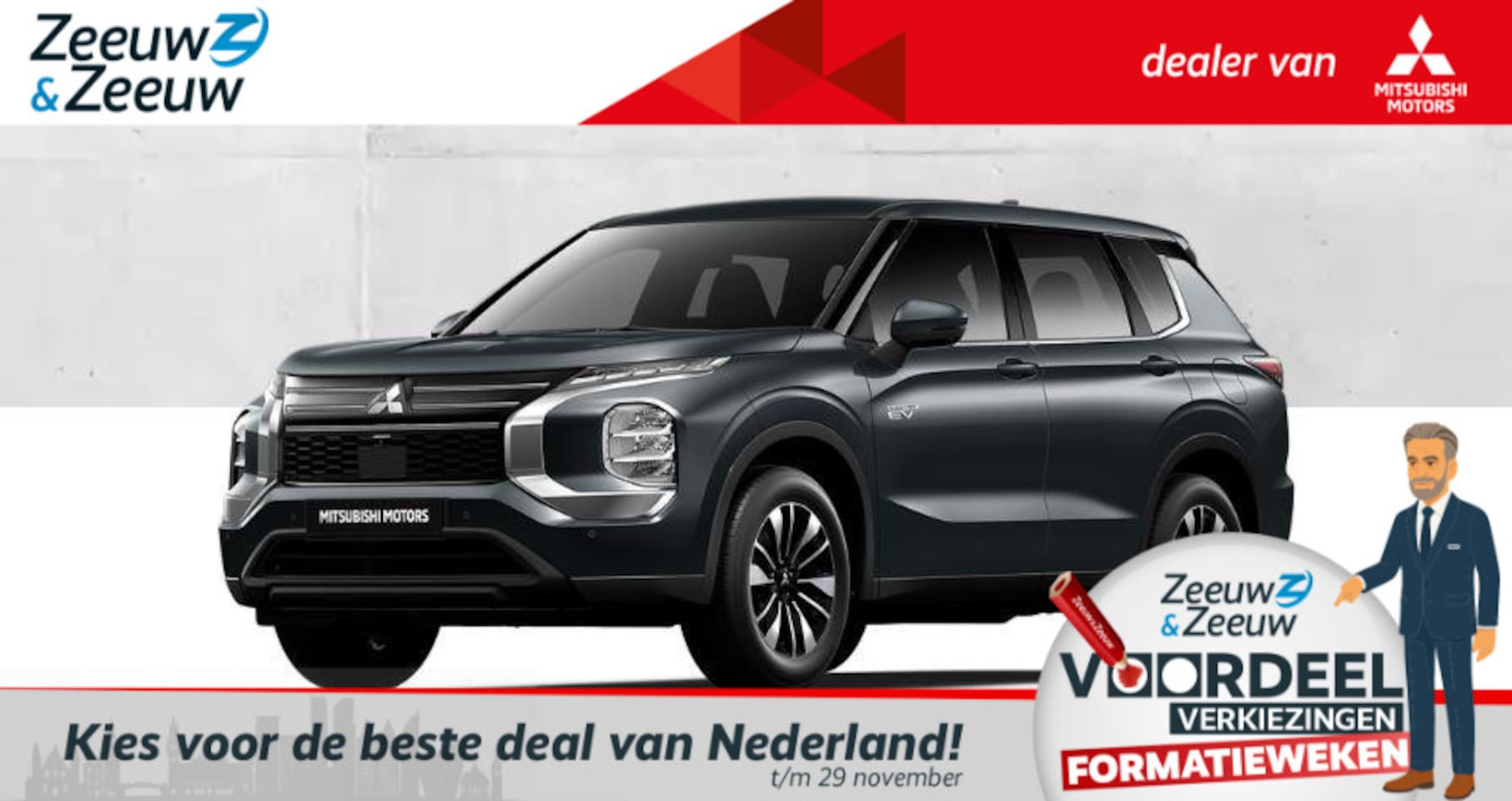 Mitsubishi Outlander - 2.4 PHEV Pure Vanaf prijs - AutoWereld.nl