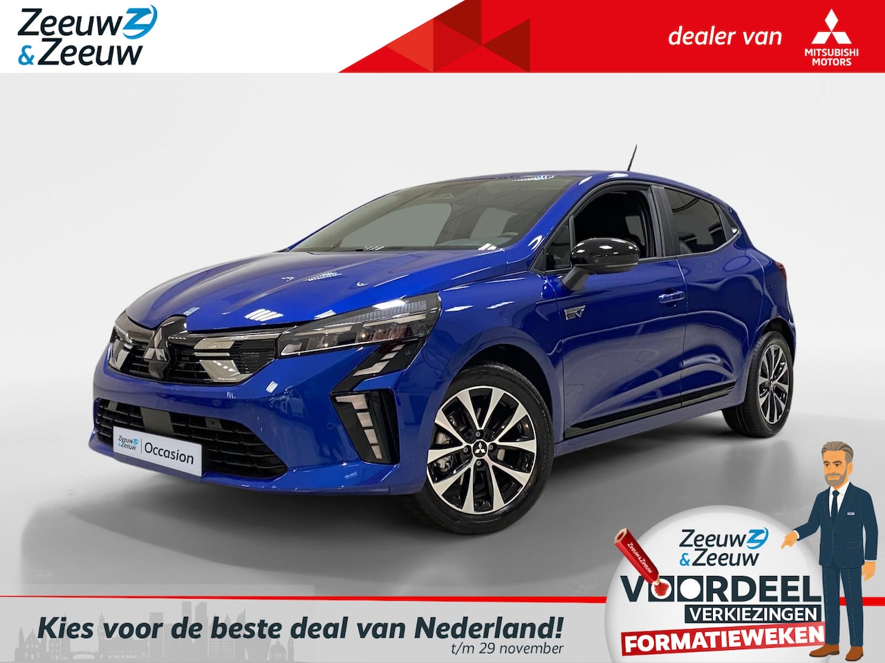 Mitsubishi Colt - 1.6 HYBRID | INTENSE | DIRECT LEVERBAAR | VAN € 29.400,- VOOR €26.900,- | - AutoWereld.nl