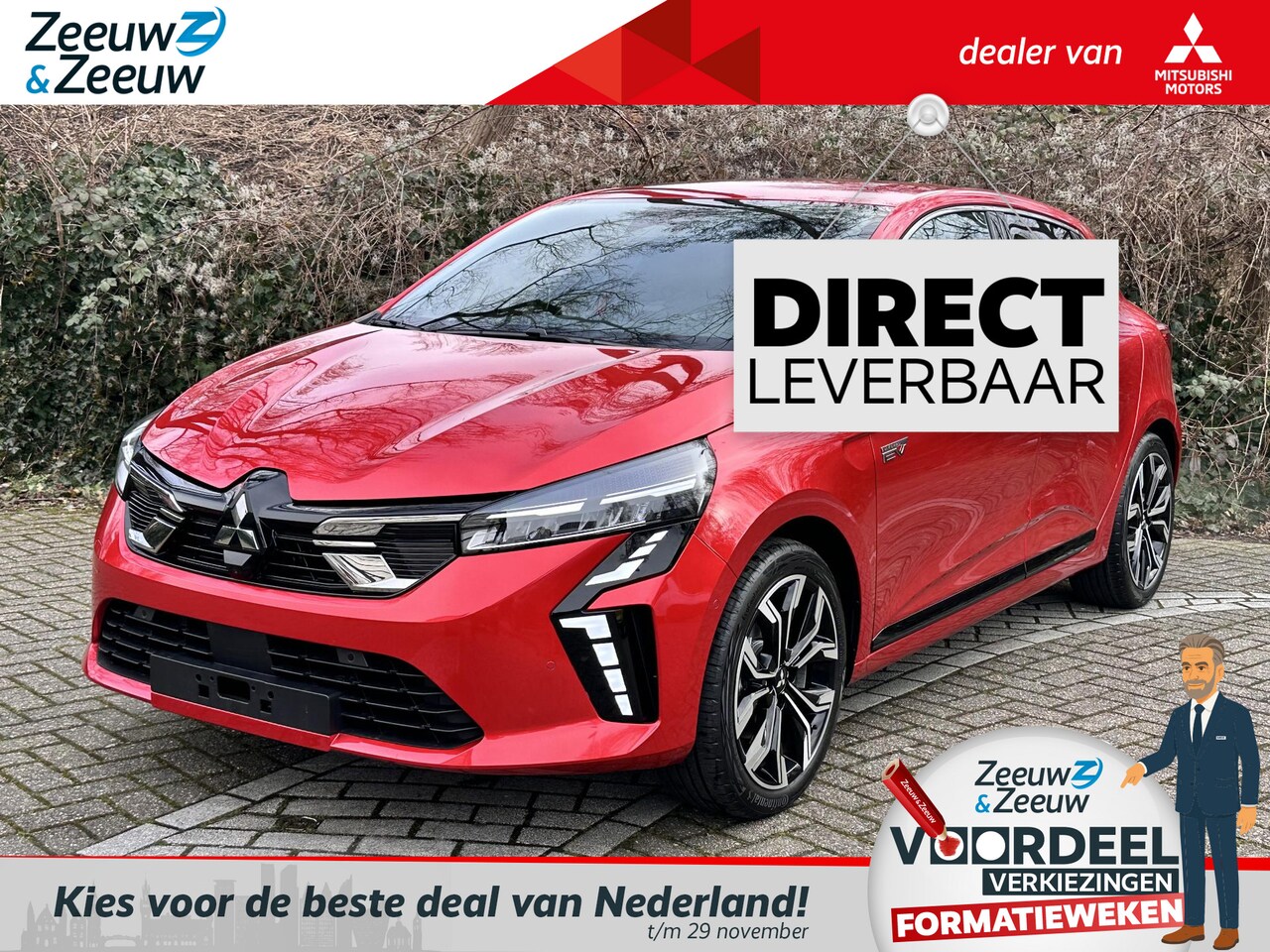 Mitsubishi Colt - 1.6 HEV Instyle 8 jaar garantie| NU 2500,- VOORRAAD KORTING . 360 Camera | Parkeersensoren - AutoWereld.nl