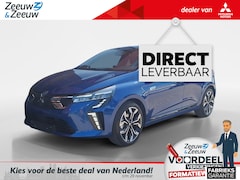 Mitsubishi Colt - 1.6 HEV Intense+ €3000, - KORTING |Navigatie| Stoel en stuurverwarming|| PDC V+A| Carplay/