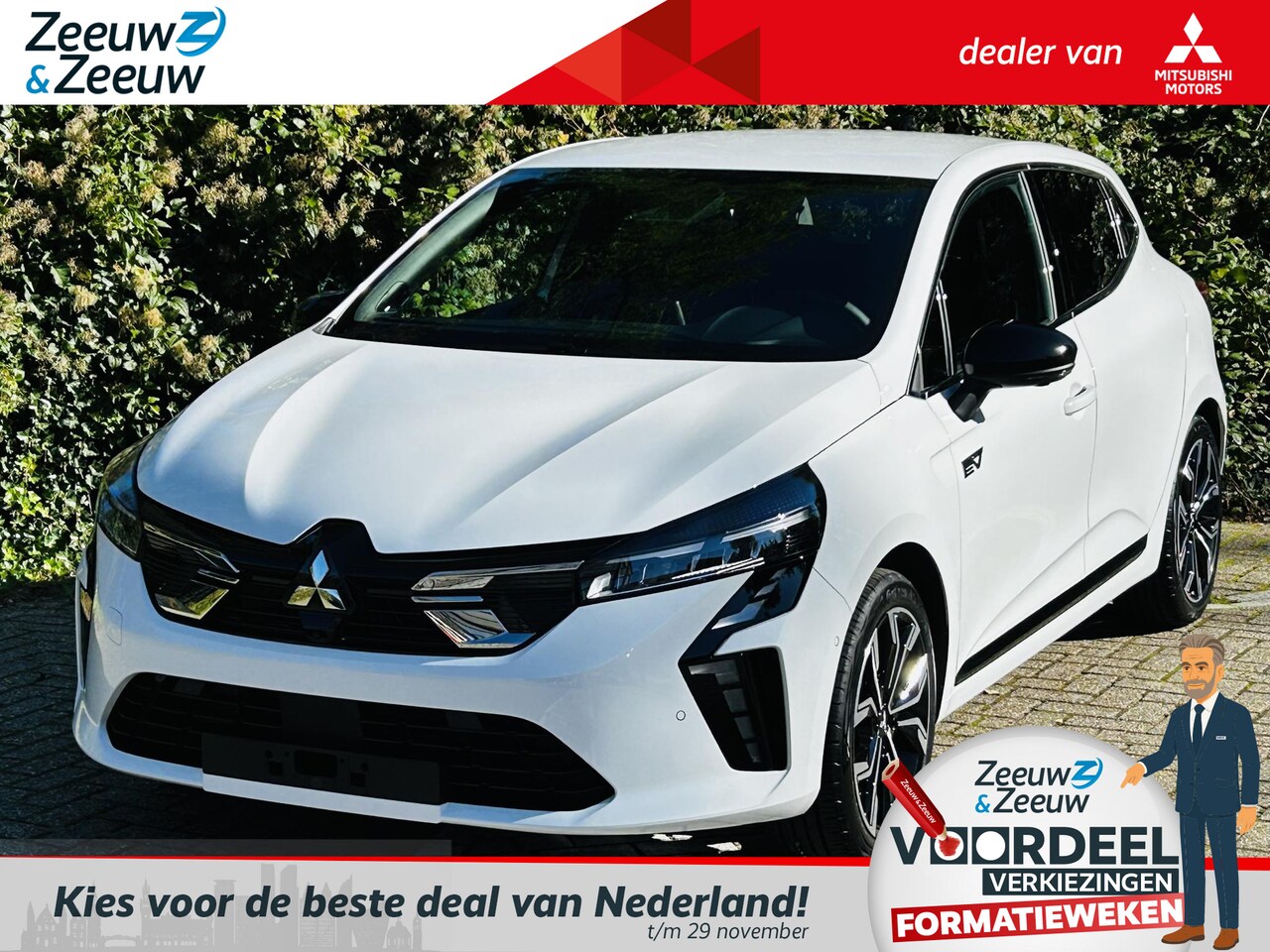 Mitsubishi Colt - 1.6 HEV Instyle Hybrid 8 jaar garantie| NU 2500,- VOORRAAD KORTING . 360 Camera | Parkeers - AutoWereld.nl