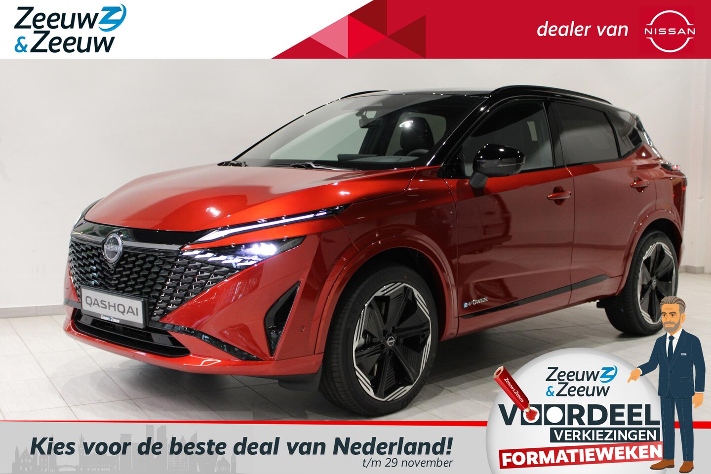 Nissan Qashqai - 1.5 e-Power N-Design DE VERNIEUWDE E-POWER | €1500,- KORTING | UIT VOORRAAD LEVERBAAR | CO - AutoWereld.nl