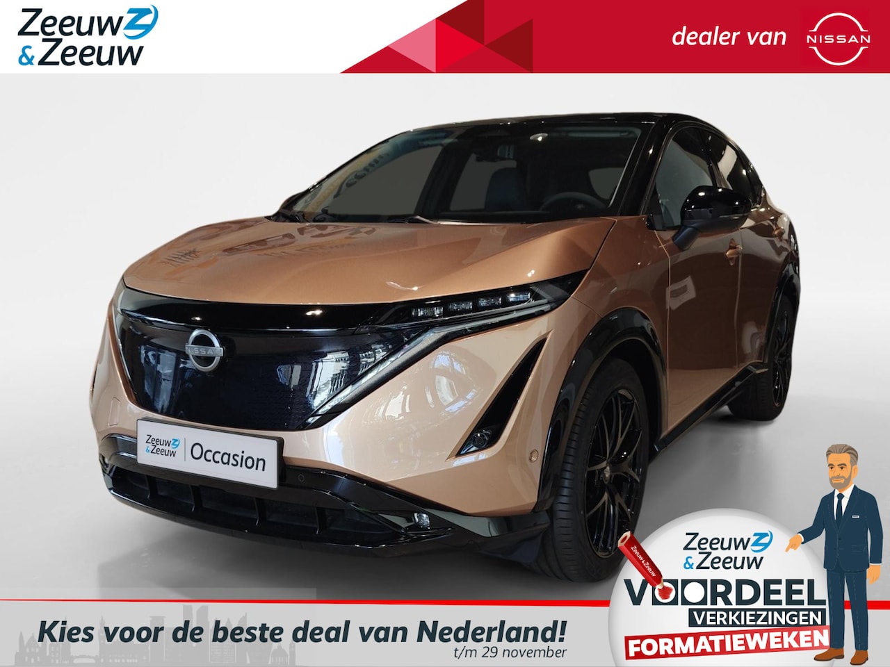 Nissan Ariya - e-4ORCE Advantage Edition Plus 91 kWh | DEMONSTRATIE AUTO | 20 inch Velgen Black | 600NM k - AutoWereld.nl