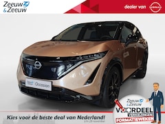 Nissan Ariya - e-4ORCE Advantage Edition Plus 91 kWh | DEMONSTRATIE AUTO | 20 inch Velgen Black | 600NM k