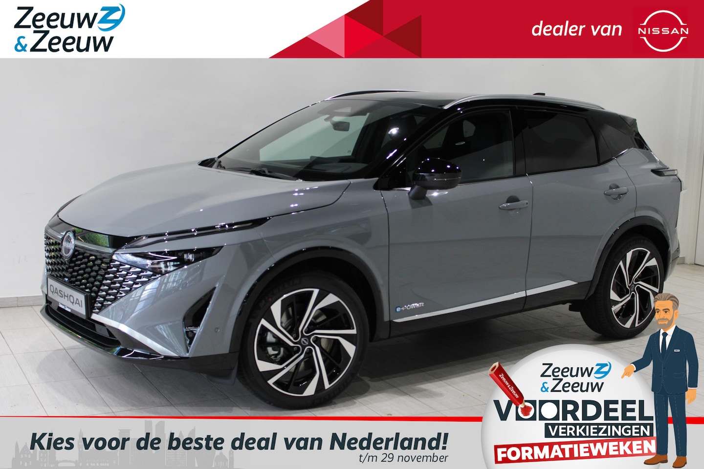 Nissan Qashqai - 1.3 MHEV Xtronic Tekna Plus | €3.000,- VOORRAAD KORTING! | FULL OPTION | - AutoWereld.nl