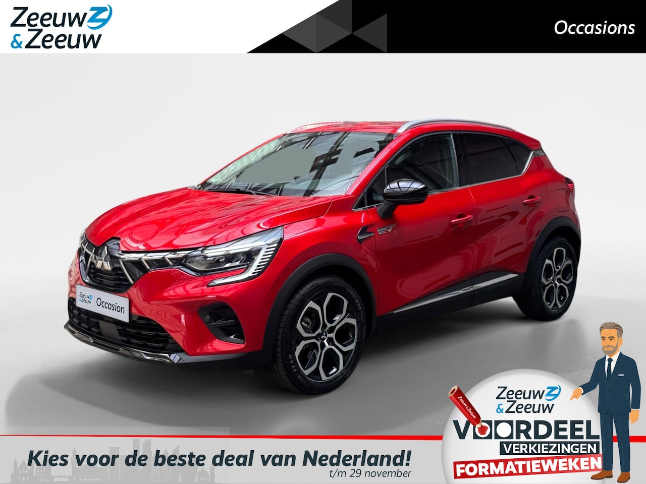 Mitsubishi ASX - 1.6 PHEV AT Intense+ | Navigatie| Carplay/Android auto| Achteruitrijcamera| Dode hoek sens - AutoWereld.nl