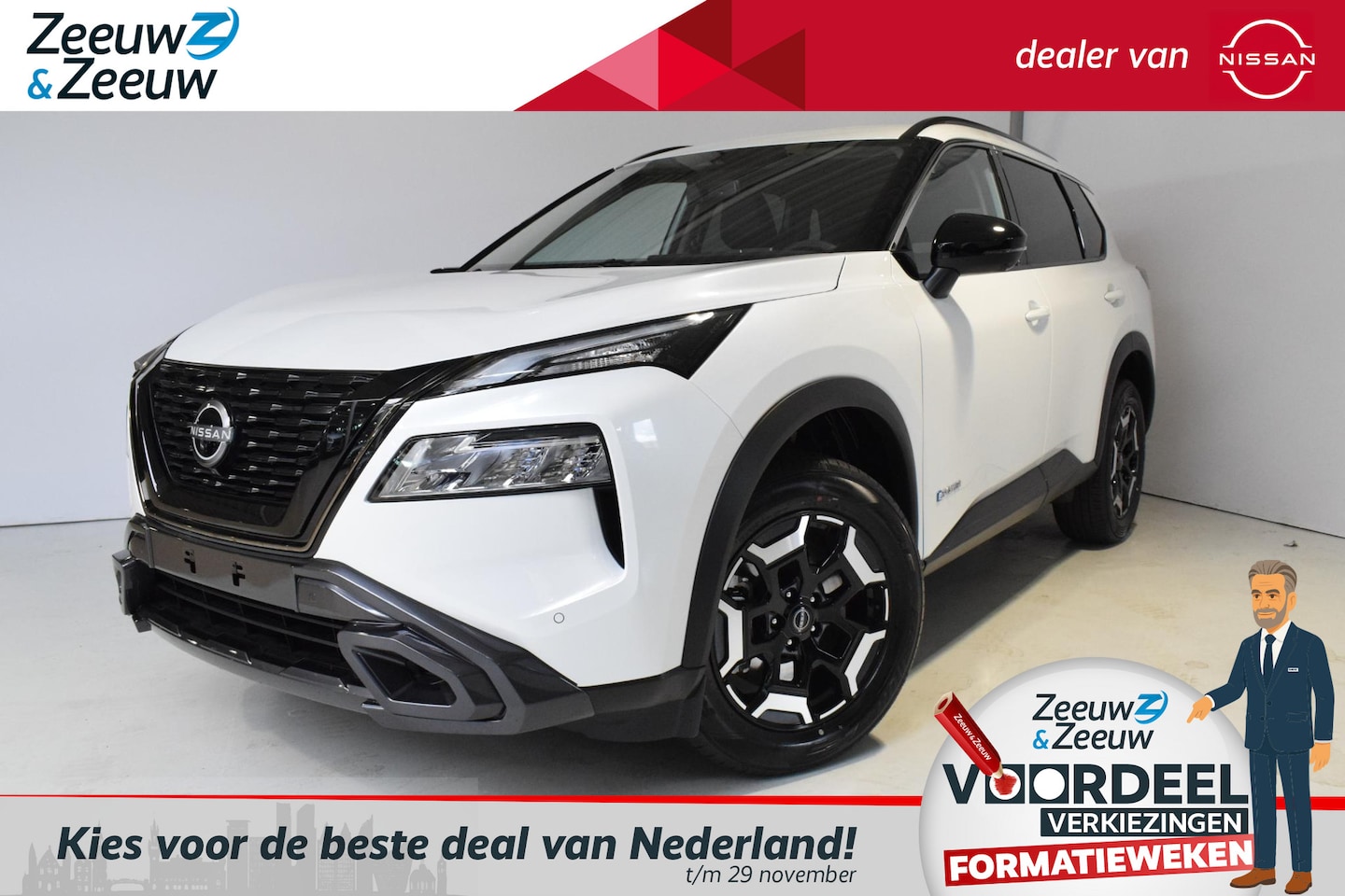 Nissan X-Trail - 1.5 e-Power N-Trek | Nu in prijs verlaagd inclusief €1300,-- inruilpremie | E-power | Spec - AutoWereld.nl