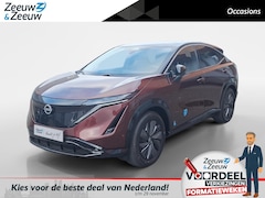 Nissan Ariya - Advantage edition plus 63 kWh |Schuif-kanteldak| Stoelverwarming en Koeling voor|Stuurverw