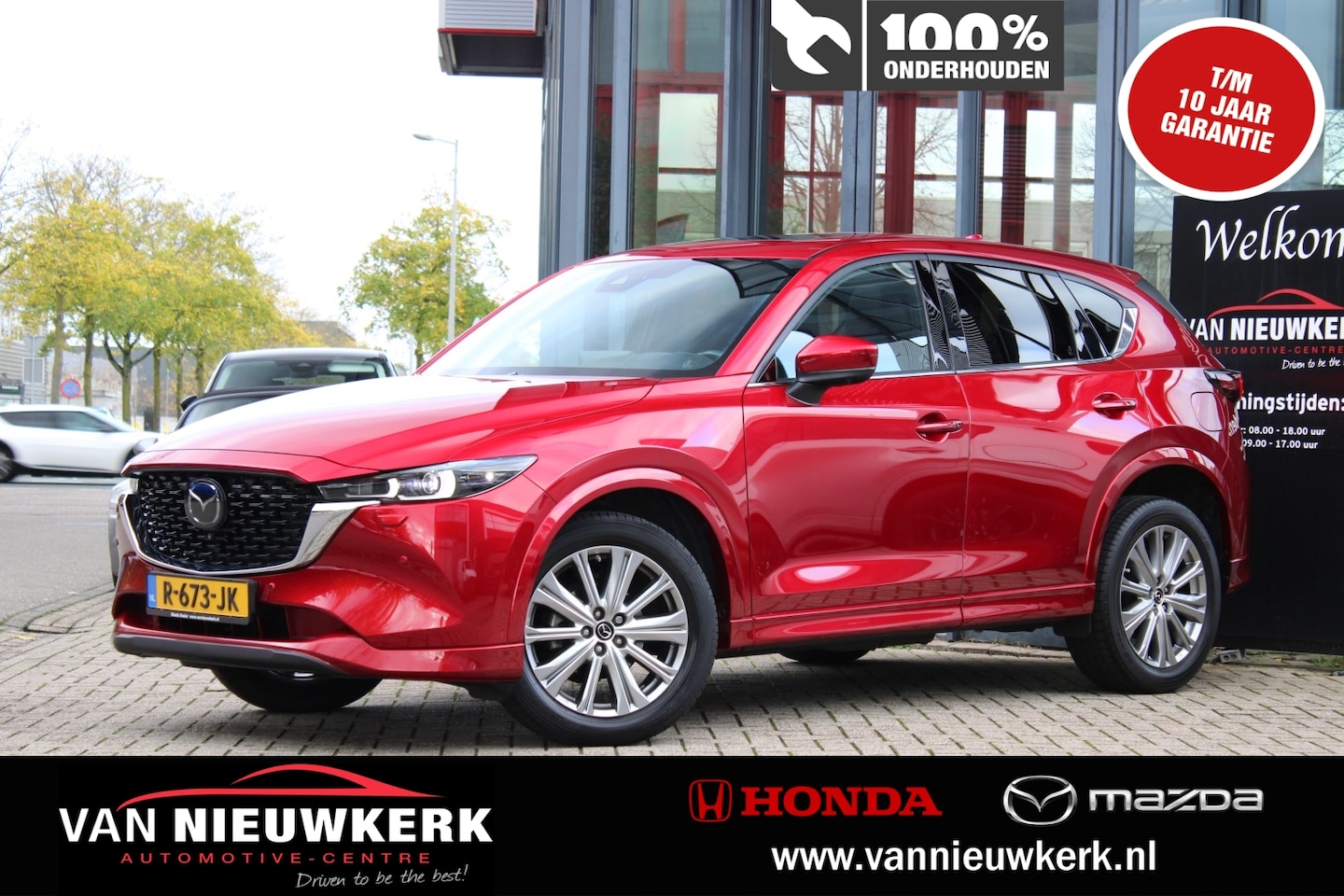 Mazda CX-5 - 2.0 SKYACTIV-G 165pk Automaat Signature OPENDAK Nappa Leder Stoelkoeling - AutoWereld.nl