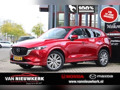 Mazda CX-5 - 2.0 SKYACTIV-G 165pk Automaat Signature OPENDAK Nappa Leder Stoelkoeling