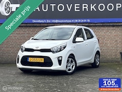 Kia Picanto - 1.0 DPi ComfortLine 5p+CRUISE CONTROL+NAP